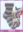opal watercolour (aquarell) 4 ply sock | 100g ball 11530 solar power