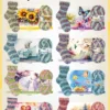 opal watercolour (aquarell) 4 ply sock | 100g ball
