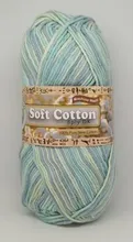 soft cotton dk 100g balls | 100% egyptian cotton (copy)