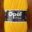 opal uni 4 ply sock | 100g ball 2010 neon pink