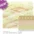 king cole cherish dk 100g | anti pilling acrylic (copy) 3728 banana split