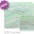 king cole cherish dk 100g | anti pilling acrylic (copy) 1596 blue lagoon